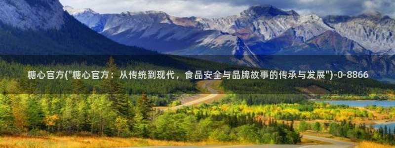 糖心vlog苹果ios下载：糖心官方(\